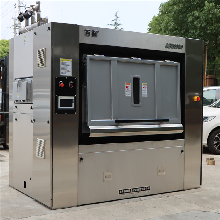 新冠疫苗出來了隔離式洗脫機(jī)還需要嗎? 新冠疫苗出來了隔離式洗脫機(jī)還需要嗎?