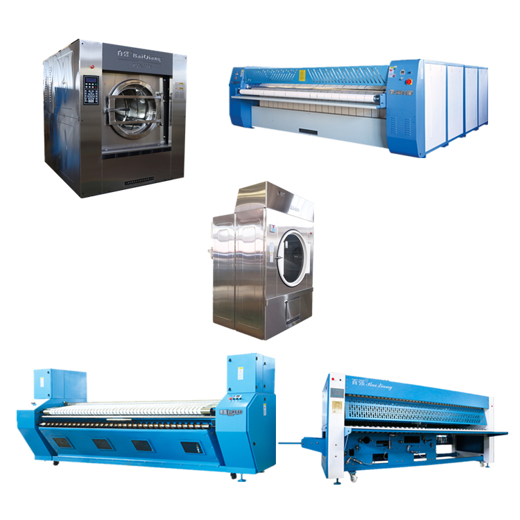 百強制造的醫院洗衣房設備有哪些 百強制造的醫院洗衣房設備有哪些