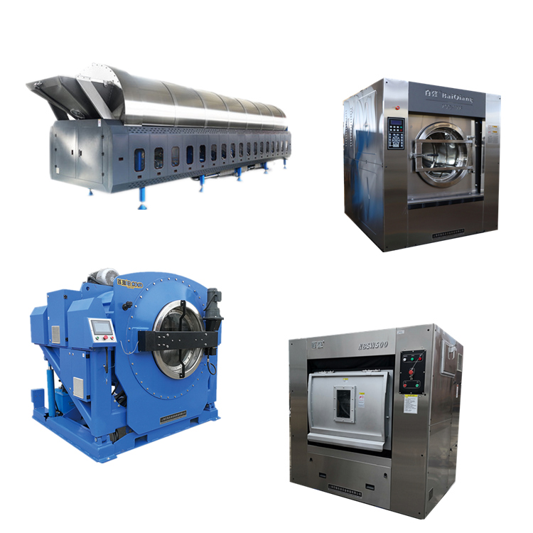 百強工業(yè)洗衣機的種類及應(yīng)用分配 百強工業(yè)洗衣機的種類及應(yīng)用分配