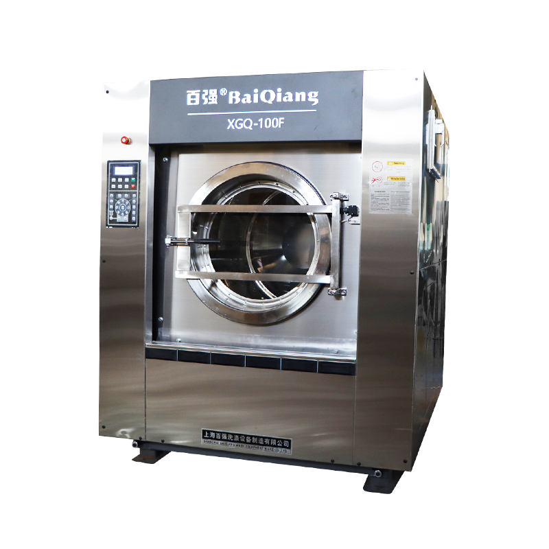 洗滌設(shè)備的維護,洗滌工廠和供應(yīng)商該如何協(xié)作? 洗滌設(shè)備的維護,洗滌工廠和供應(yīng)商該如何協(xié)作?